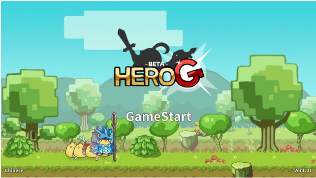 英雄鸡HeroG截图1