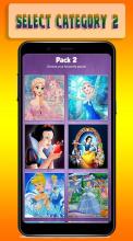 Disney Princess Jigsaw Puzzle Game截图4