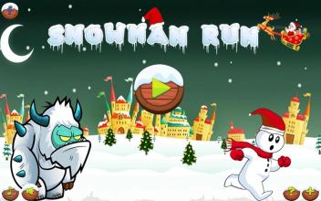 Snowman Adventure截图4