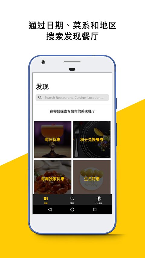 Chopev4.9.7截图1