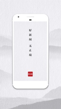 新京報(bào)截圖