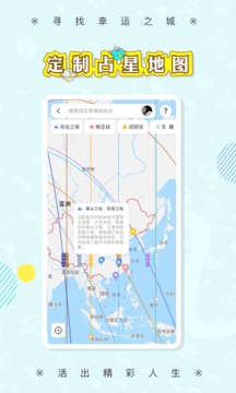 準(zhǔn)了截圖