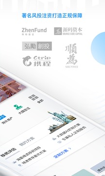 海那邊截圖