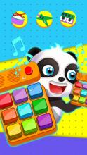 Little Panda Music  Piano Kids Music截图3