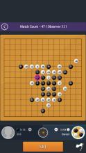 Enjoy Gomoku Online截图4