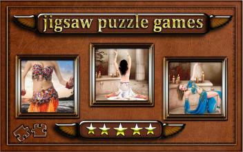 The art of belly dance Jigsaw Puzzle game截图1