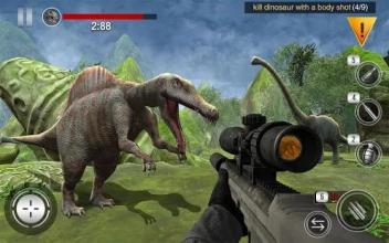 Dino Hunting Free Wild Jungle Sniper Safari截图5