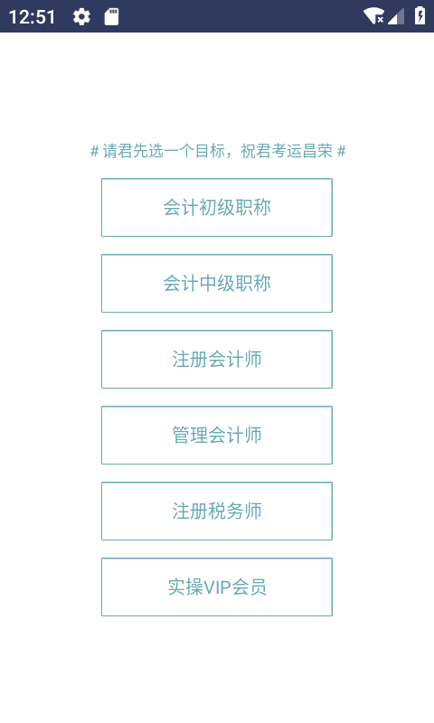 考呀呀截圖預(yù)覽