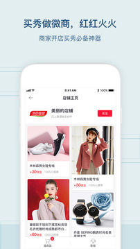 懂秀帝截圖