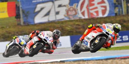 MotoGP 3D截图3