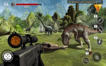 Dino Hunting Free Wild Jungle Sniper Safari截图2