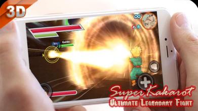 Super Kakarot Ultimate Legendary Fight截图1