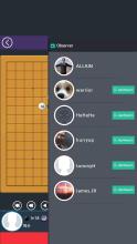 Enjoy Gomoku Online截图2