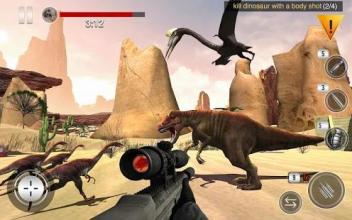 Dino Hunting Free Wild Jungle Sniper Safari截图3