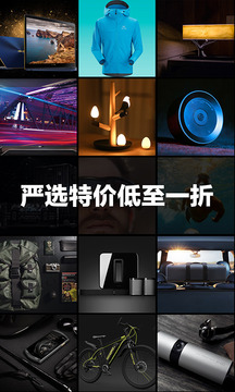 極果截圖