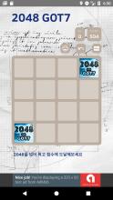 2048 for GOT7截图1