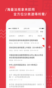易董截圖