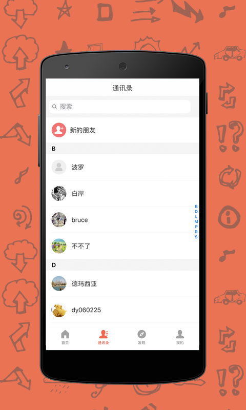 e崗?fù)ń貓D預(yù)覽