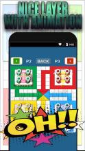 Ludo King Club截图1