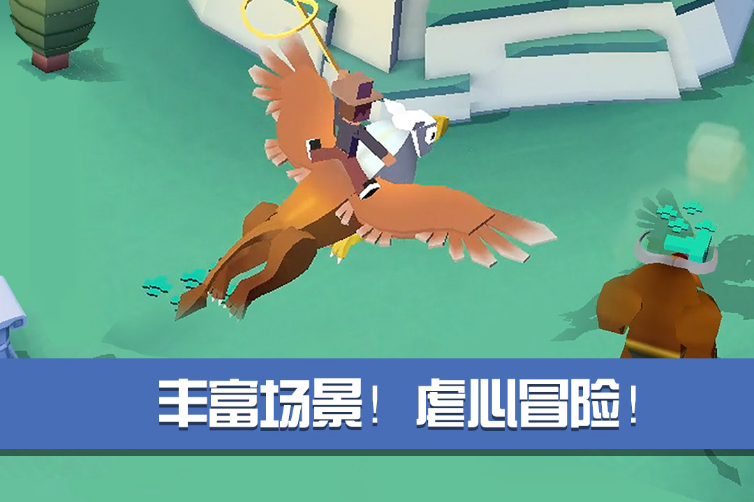 瘋狂動物園截圖預(yù)覽