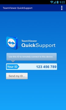 TeamViewer QuickSupport截图