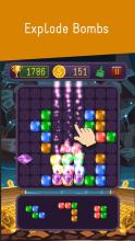 Gems Elixir截图3