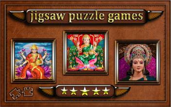 Goddess lakshmi Jigsaw Puzzle截图4