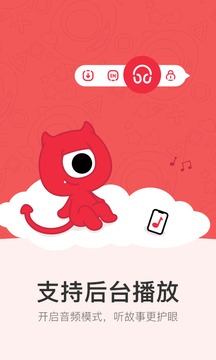 小小優(yōu)趣截圖