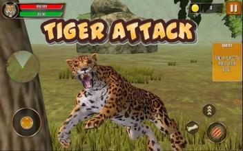 Tiger Simulator 2019截图1