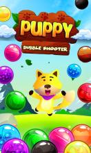 Puppy Bubble Shooter截图4