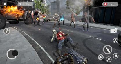 Zombie Hunt Game 2019  Dead Zombie Shooting Games截图4