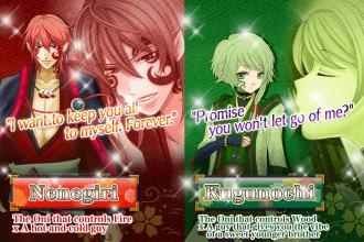 Hozuki Awakening Romance Otome Games English截图4