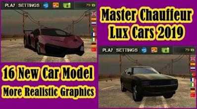 Master Chauffeur  Lux Cars 2019截图2