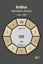 Count to Ten  International Numbers截图2