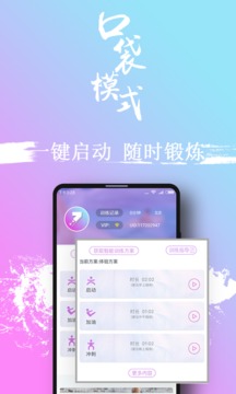 7動(dòng)截圖
