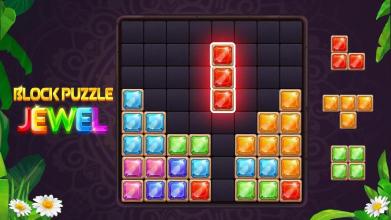 Block Puzzle Jewel Crush截图3