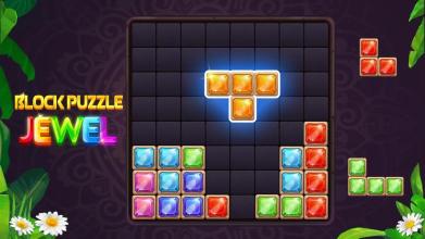Block Puzzle Jewel Crush截图4