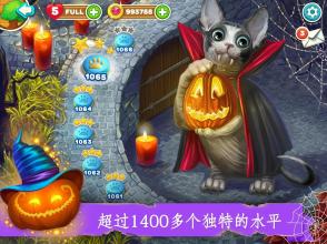 Cute Cats: Magic Adventure截图2