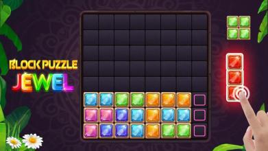 Block Puzzle Jewel Crush截图2