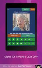 Game of Thrones Fan Game截图1