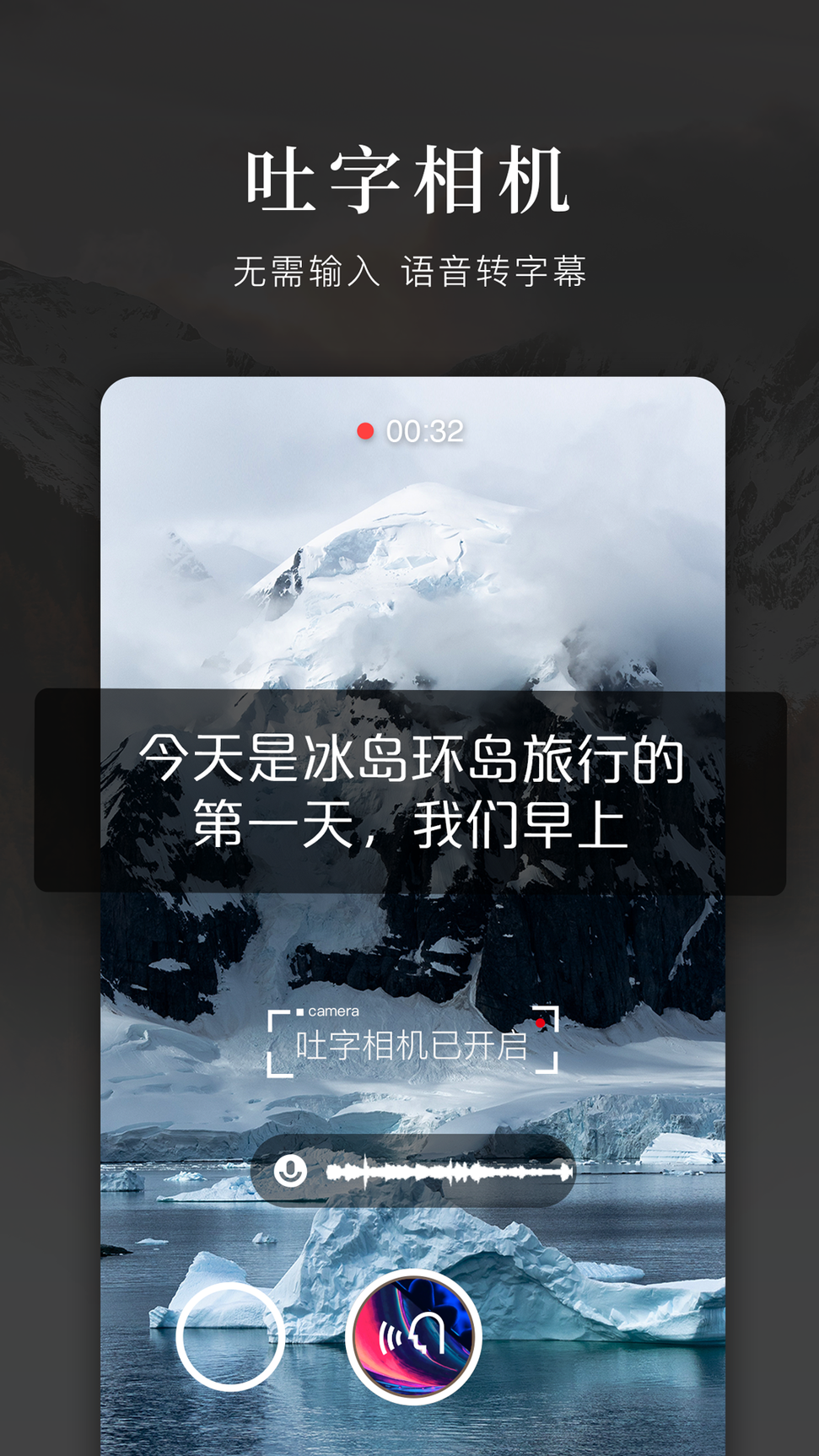 快剪輯截圖預(yù)覽