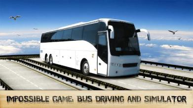 99.9% Impossible Game: Bus Driving and Simulator截图4