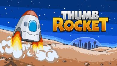 Thumb Rocket截图2