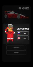 Formula One Quiz截图2