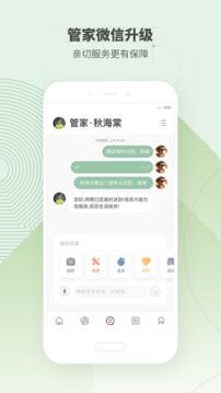 住這兒截圖