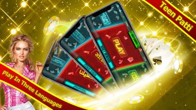 Teen Patti Gold + flash rummy poker callbreak截图1