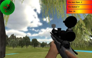 ANIMAL SNIPER HUNTER 2截图3