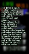 Coding Tank - Start Coding截图3