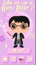 Who are you in harry potter quiz截图4