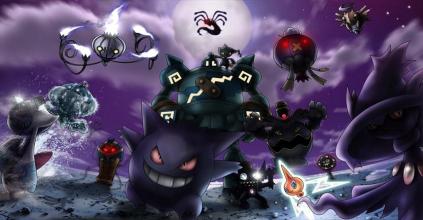 Gengar Pokemon adventure截图3